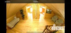 Дом 115м², 2-этажный, посуточно,