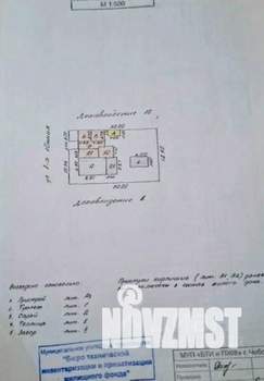 Дом 100м², 1-этажный, участок 6 сот.