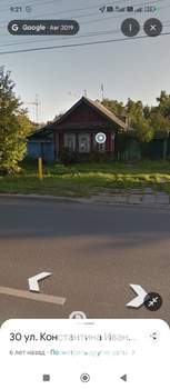 Дом 86м², 1-этажный, участок 9 сот.