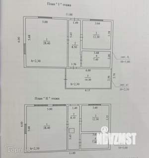 Дом 116м², 2-этажный, участок 6 сот.