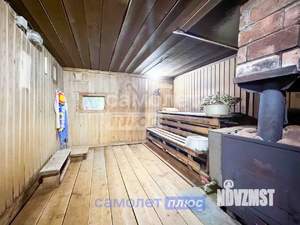 Дом 159м², 2-этажный, участок 7 сот.