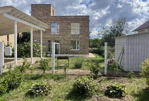 Дом 150м², 2-этажный, участок 4 сот.