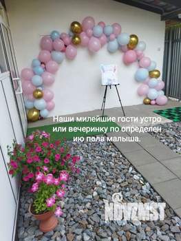 Дом 80м², 1-этажный, посуточно, 