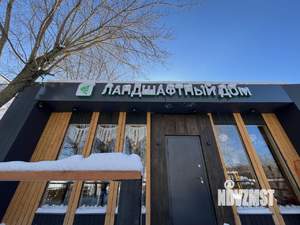 Дом 80м&sup2;, 1-этажный, посуточно, 