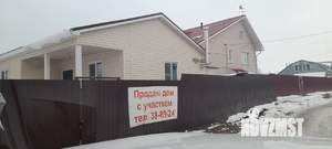 Дом 62м&sup2;, 1-этажный, участок 3 сот.  