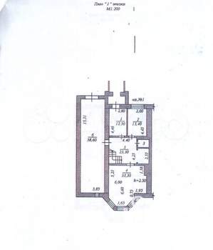 Дом 426м&sup2;, 3-этажный, участок 10 сот.  