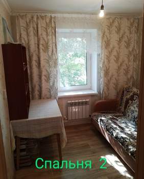 Дом 54м², 1-этажный, участок 6 сот.  