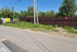 Дом 21м&sup2;, 1-этажный, участок 10 сот.  