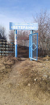 Дача 41м², 2-этажный, участок 7 сот.  