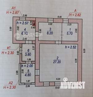 Дом 52м&sup2;, 1-этажный, участок 6 сот.  