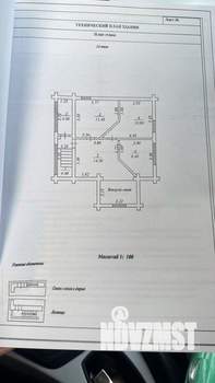 Дача 220м², 2-этажный, участок 11 сот.  