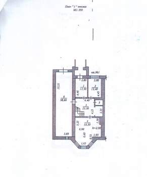 Таунхаус 500м², 3-этажный, участок 10 сот.  