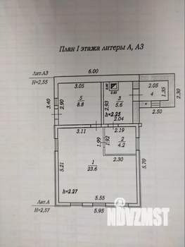 Дом 82м², 2-этажный, участок 7 сот.  