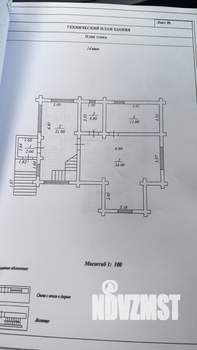 Дача 220м², 2-этажный, участок 11 сот.  