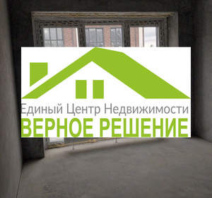 Дом 148м², 2-этажный, участок 1 сот.  