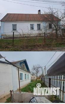 Дом 79м², 1-этажный, участок 6 сот.  