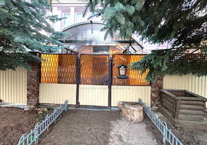 Дом 170м², 2-этажный, участок 6 сот.  