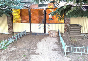 Дом 170м², 2-этажный, участок 6 сот.  