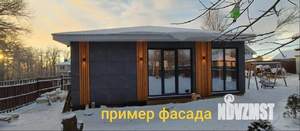 Дом 86м&sup2;, 1-этажный, участок 5 сот.  