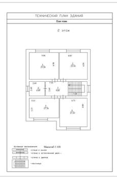 Коттедж 343м², 2-этажный, участок 9 сот.  