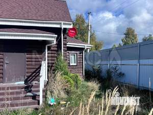 Дом 70м&sup2;, 2-этажный, участок 4 сот.  