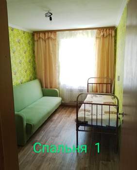 Дом 54м², 1-этажный, участок 6 сот.  