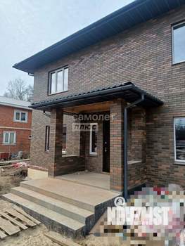 Дом 225м&sup2;, 2-этажный, участок 6 сот.  