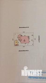 Коттедж 2104м², 2-этажный, участок 5 сот.  