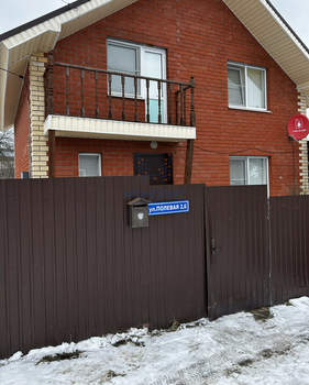 Дом 114м², 2-этажный, участок 3 сот.  
