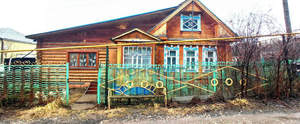 Дом 150м², 1-этажный, участок 3 сот.  