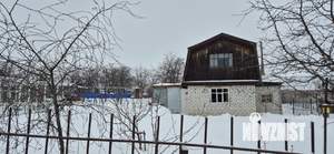 Дача 43м², 2-этажный, участок 4 сот.  