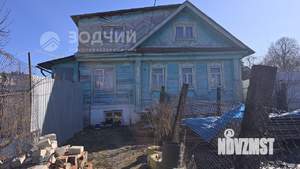 Дом 95м², 2-этажный, участок 3 сот.  