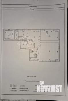Дом 111м&sup2;, 2-этажный, участок 8 сот.  