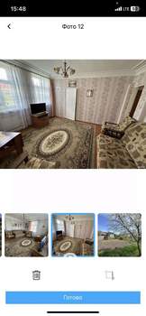 Дом 68м&sup2;, 1-этажный, участок 7 сот.  