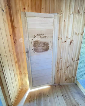 Дом 34м&sup2;, 2-этажный, участок 6 сот.  