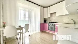 2-к квартира, посуточно, 45м2, 5/16 этаж