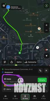 1-к квартира, посуточно, 40м2, 3/9 этаж