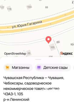 1-к квартира, на длительный срок, 30м2, 1/2 этаж