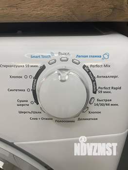 1-к квартира, посуточно, 45м2, 16/18 этаж