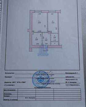 2-к квартира, на длительный срок, 56м2, 1/9 этаж