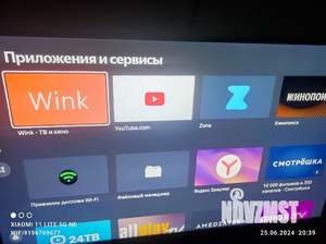 1-к квартира, посуточно, 70м2, 1/1 этаж