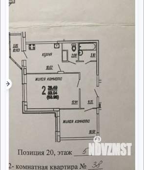 2-к квартира, на длительный срок, 53м2, 5/17 этаж
