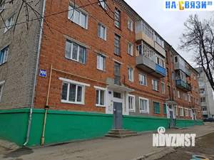 1-к квартира, на длительный срок, 35м2, 2/4 этаж