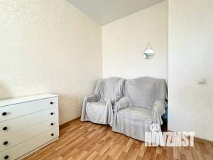 1-к квартира, посуточно, 45м2, 3/4 этаж