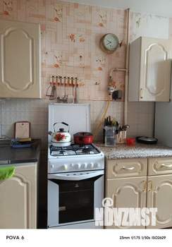 2-к квартира, на длительный срок, 53м2, 3/9 этаж