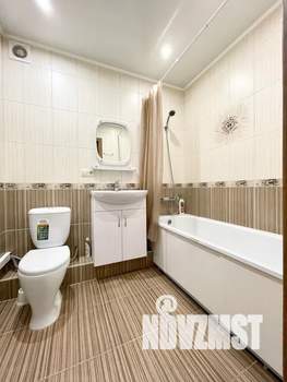 1-к квартира, посуточно, 39м2, 1/9 этаж