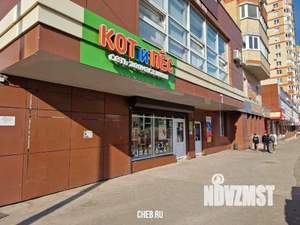 2-к квартира, посуточно, 50м2, 1/1 этаж