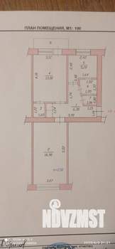 2-к квартира, на длительный срок, 46м2, 3/5 этаж