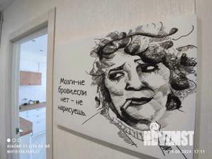 1-к квартира, посуточно, 70м2, 1/1 этаж