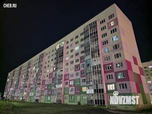 1-к квартира, на длительный срок, 40м2, 11/11 этаж